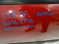 фото thumb №15, Citroen c3 iii двері праве передні epyd