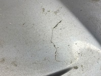 фото thumb №9, Opel insignia a 2009 бампер передний