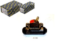 фото thumb №1, Циліндрик гальмівний kia k2500 pregio 2,5-2,7 d 97