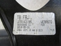 фото thumb №12, Шторка дах peugeot 5008 09-17r 96840895