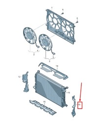 фото thumb №1, Audi q8 4mn left радиатор air дефлектор 4m8121283h original
