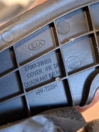 фото thumb №3, Sportage iii трикутник двері праві перед 87661-3w003