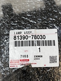 фото thumb №12, Противотуманная фара подсветка поворота lexus nx 22- левый