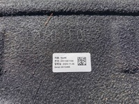 фото thumb №14, Hyundai santa fe iv плита защита pod двигатель 29110-s1100