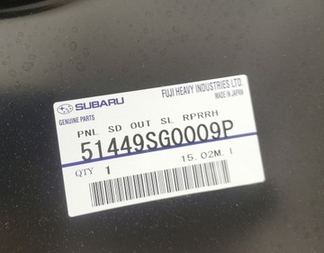 фото thumb №6, Subaru forester iv sj 12 - 18 новый порог правый обшивка