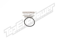 фото thumb №1, Ущільнювальне кільце міст передній oem nissan gtr r35 3.8l