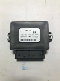 фото thumb №1, Модуль блок керування ecu honda hr-v ru 15- 1.6 dtec