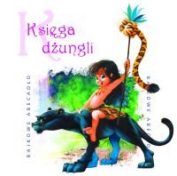 V/A - Байкове Абекадло - Книга джунглей *CD