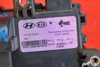 фото thumb №5, Датчик защиты пешеходов 79170-c5000 kia sorento 3 iii lift 17-20