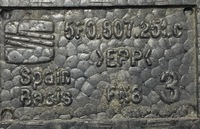 фото thumb №8, Seat leon iii абсорбер бампера перед 5f0807251c p-252 j116