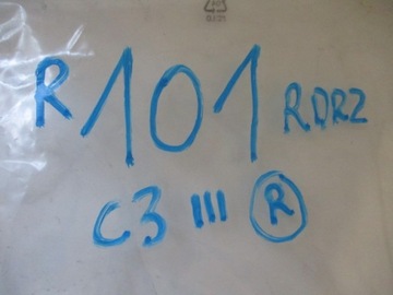 фото thumb №12, Citroen c3 iii планка порогова права нова