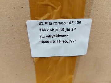 фото thumb №7, Alfa romeo 147 156 166 fiat doblo 1.9 2.4 jtd інжектор форсунка пального