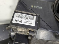 фото thumb №9, Kia proceed ii лампа uk правый перед 92102-a2491