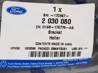 фото thumb №11, Підсилювач напрямна бампера перед ford ka+ 2016- 2030080 _ g1b5-17e778-ab