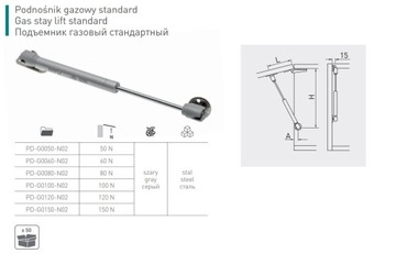 ПРИВОД ПОДЪЕМНИКА ДЛЯ ШКАФА 60N GTV PD-G0060-N02