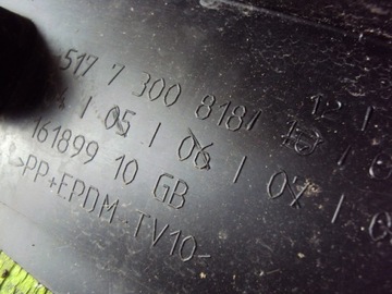 фото thumb №5, Планка пороговая порог правый mini f56 3 дверь