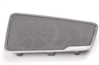 Купить Bmw g16 накладка защита динамика harman kardon 7384541, фото thumb