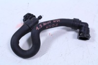 фото thumb №1, Пабтрубок  шланг воды opel corsa f 1.5 blue hdi