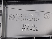 фото thumb №7, Крышка головки клапанов renault gama d dti 5 volvo fl d5k