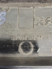 Купить Молдинг декоративная дверь правый перед peugeot 2008 i хром 9806391677, фото thumb