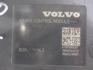 фото thumb №8, Насос гальмівна abs volvo v40 ii p31317074 1.6 d