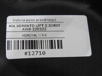 фото thumb №8, Защита ремня передней kia sorento i