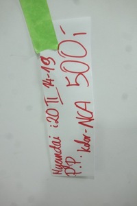 фото thumb №9, Крыло перед правый hyundai i20 ii 14-19 цвет - nca