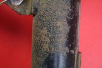 фото thumb №7, Амортизатор правый перед 4851002291 toyota corolla e12 1.4 d-4d 05r