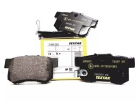 фото thumb №1, Тормозные колодки тормозные задняя honda accord vii 2.0, 2.4