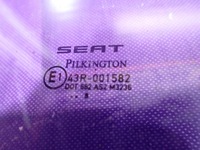 фото thumb №3, Leon ii 2 05- скло дверна правий перед права