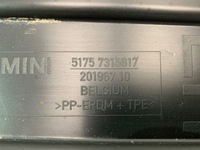 фото thumb №5, Mini cooper f55 f56 захист плита підвіска 7315817