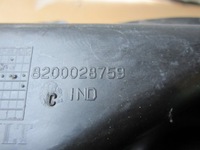 фото thumb №3, Канал воздуховод труба вентилятор отопителя espace iv