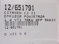 фото thumb №6, C3 ii диффузор воздуха шланг 9683340180 1,4vti