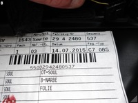 фото thumb №9, Audi a6 s6 4g0 c7 14-18 рестайлінг оббивка боковина двері права зад