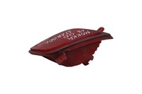 фото thumb №7, Правий протитуманна фара задній opel mokka / mokka x 95418172 1.7l дизель 2013