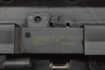 МОДУЛЬ АНТЕНННОГО УСИЛИТЕЛЯ JEEP CHEROKEE KL 56046957