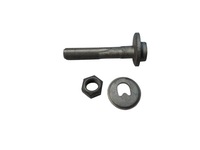 фото thumb №1, Mercedes-benz оригінальний номер a140 350 11 70 набір монтажний, важіль