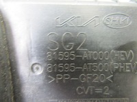 фото thumb №8, Niro ii 24r кришка заливання пального agt 81595-at000 81595-at500