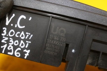 фото thumb №8, Коробка предохранителей vectra c 13144709uq