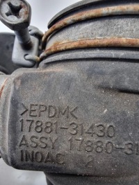 фото thumb №5, Lexus rx 450h 2017 частина труби впуску повітря