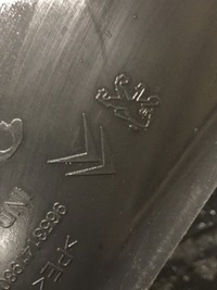 фото thumb №8, Підкрилок правий перед c4 picasso i 9653141980