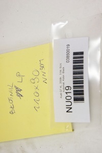 фото thumb №7, Nu019 audi q7 4l крила лівий перед lz9y