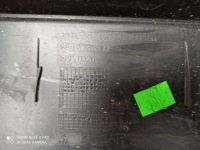 фото thumb №12, Citroen оригінальний номер 9812061877