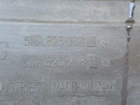 фото thumb №7, Защита плита pod двигатель vw skoda audi seat 5wa перед