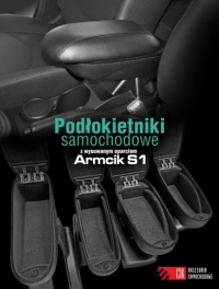 фото thumb №4, Підлокітник renault clio iv 2012 s1