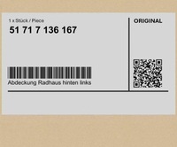 фото thumb №1, Защита ниша колеса, задняя левая mini r56 r56