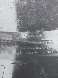 фото thumb №13, Бампер перед передній dacia duster ii 2 620221776r