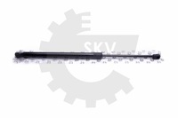 фото thumb №1, Привод задний крышки skv 52skv689