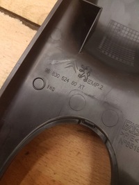 фото thumb №3, Защита зеркало внутреннего citroen c5 iii