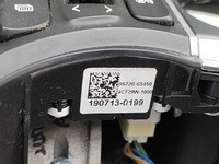 фото thumb №9, Руль многофункциональная кожа лепестки kia niro i рестайлинг 1.6 gdi 19-22